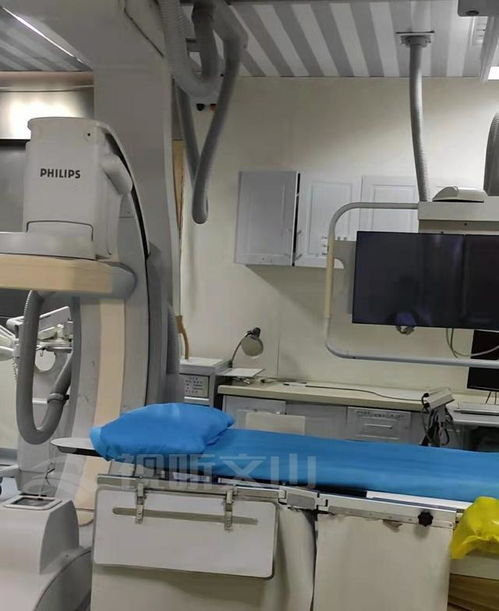 記者眼中的新文山 新型醫療設備帶來的就醫新保障