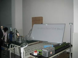 醫療器械公開招標工作圓滿結束，助力醫療設備升級換代