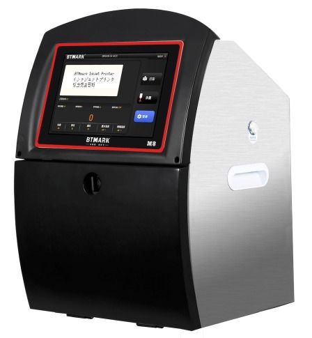 醫療器械監管再升級 以唯一標識構建全鏈條追溯體系