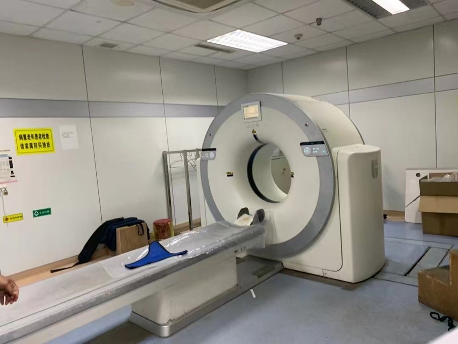 國產(chǎn)高端醫(yī)療設(shè)備四十年崛起之路 從依賴進(jìn)口到自主創(chuàng)新的群體性突破