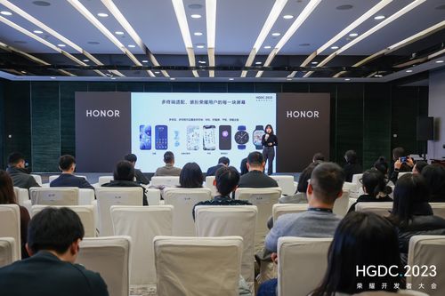 hgdc 2023設計分論壇 聚焦科技與美學，攜手共創內容生態圈