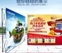 武漢展示架產品庫 價格、圖片與廠家一站式查詢指南