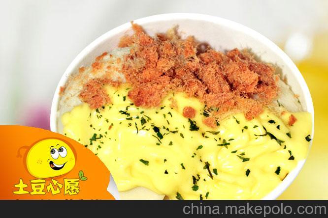 源動(dòng)力餐飲管理咨詢
