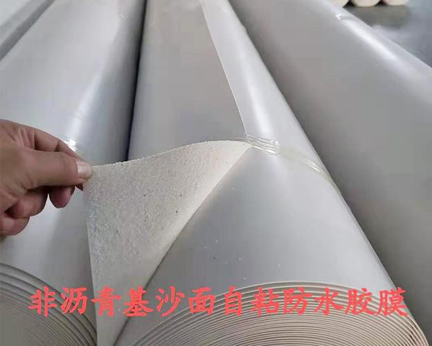 建筑防水卷材 工程防水的第一道屏障