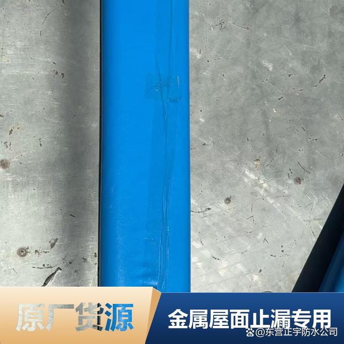 德陽紅色tpu自粘防水卷材建筑防水新選擇