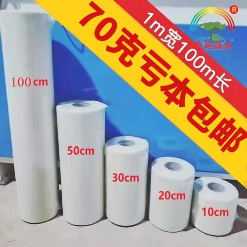 供應(yīng)水不漏緩凝廠家,品牌,圖片,熱帖